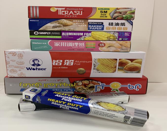 香洲日用品包装、铝箔纸包装、硅油纸包装盒